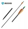 8mm fiberglass hunting archery bow &amp; arrow MSBJ-8001