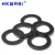Import Accessory  M10  Plastic Rubber Flat Washer for cable gland from China