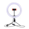 Accuracy Pro Audio RL10-12 10 Inch Led Lamp Video Light Ring Camera 1.9m Usb Power Outer Smd Pcs Color Studio