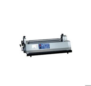 Adjustable Speed Paper Glue Machine/Gluing Machine ZL700