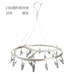 Adjustable Stand Socks Rack Stainless Steel Clothes Hanger With Clips