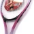 Import Adult Aluminum Tennis Rackets Hot Selling in the World from China