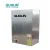Import Air Cleaning Equipment UV Disinfector stainless steel ozone disinfector from China
