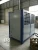 Import Air Cooled Industrial Chiller from China