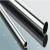 Import AISI 201/202/301/304 Stainless Steel Welded Pipe/Tube from China