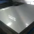 AISI 304 Ba 2b 8K Cold Rolled Stainless Steel Sheet