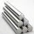 Import AISI 416 Stainless Steel Round Rod with H9 tolerance For Pump Shaft from India