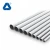 Import alloy aluminium pipe tube from China