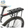 Aluminum Alloy Folding Black Bicycle Luggage Carrier Bike Rear Rack