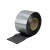 Import aluminum foil self adhesive bitumen  roofing tape competitive price from China