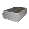 aluminum sheet aluminium alloy plate  6061 t6 prices per kg