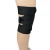 Import Amazon hot sale self heating knee pads support protector from China