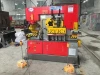 Anhui factory direct supply hydraulic ironworkers hole punching machine