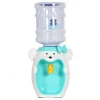 Animal type cute child ABS plastic no power portable drinking mini water dispenser