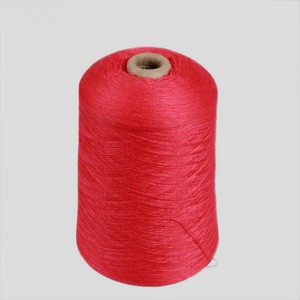 Anti-pilling 70% wool 30% acrylic blended wool yarn hand knitting wool yarn wholesale