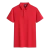 Import Anti-Shrink Anti-Pilling Sustainable Quality Custom Logo Mens Short Sleeve Polo T Shirt from China