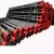 API 5L GR.B X42 X52 X60 X65 X70  Carbon Steel Pipe /  seamless steel pipe