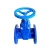 Import API Standard Flange Gate Valve DN100 304 316L Manual Slag Discharge Type Gate Valve from China