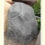 Import artificial stone resin for interior,fireproof lightweight fake rock,garden artificial rock from China