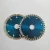 Import assessed supplier 180mm sintered continuous rim segment saw blade from China