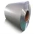 Import ASTM 304 stainless steel coil / ASTM 304 Stainless steel strip from China