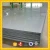 Import ASTM A240 201 202 304 303 316 310S 409 430 2B BA No.4 Finish Stainless Steel Plate from China