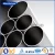 Import ASTM A312 TP316l/TP304l Small Diameter Stainless Steel pipes/Tubes from China