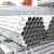 astm q235 q345 galvanized steel pipe DN25 bs 1387 galvanized pipe
