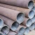 Import ASTM S235 S275 S335 S355jr S235jr Ms  A178 A179 A192 A335 A355 A333 Seamless Steel Pipe for Building from China