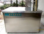 auto parts/glasses/dental professional ultrasonic cleaner