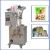 Import Automatic Sachet Milk Pharmaceutical  Pesticide   Coffee Powder Filling Sealing Packing Machine from China