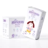 Baby Diapers Wholesale Disposable Baby Nappies A Grade Sleep Soft Diapers