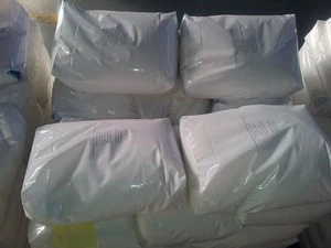 basic organic chemical material acrylamide cas no 79-06-1-----delivery in time--china chemical manufacturer