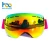 Import Best Hot Sale winter sports mirrored coating full hd dex Magnet Skiing Goggles for snowboarding from China