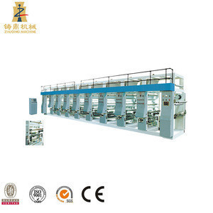 7 color printing machine