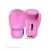 Import BEST PROFESSIONAL COMPETITION BOXING GLOVES from Pakistan