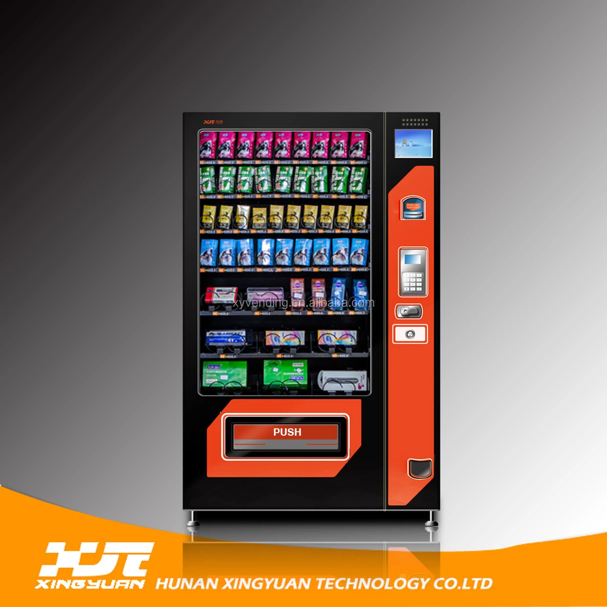 Best sales excellent material bianchi coffee vending machines