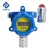 Import Best Sell fixed co gas transmitter detector and alarm from China