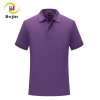 Bojin NEW product custom promotional  clothing manufacturers