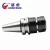 Import BT Milling Holder BT30 BT40 ER20 CNC Tool Holders from China