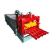 Building Material Hydraulic Press Roofing Sheet Forming Machine
