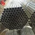 Import Building Materials hot galvanized steel pipe q195 hollow pipe 8mm hot dip galvanized round steel pipe from China