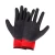 Import Bulk Latex Gloves Xingyu Gloves Work Latex from China