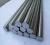 Import C300 C200 C250 C350 maraging steel stainless steel round bars from China