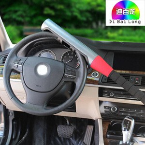 Car anti-theft steering wheel lock steering wheel lock car security lock