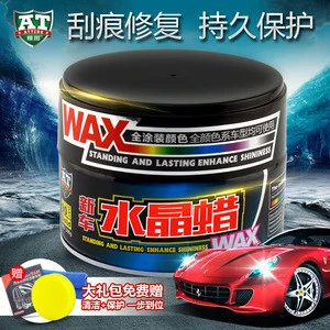 Car Coat Soft Wax Polishes Solid Waterproof Auto Care for Dark Colour Car 300g