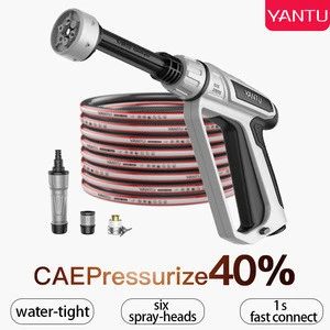 car washer equipment water hose nozzle for car wash water hose nozzle