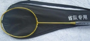 Carbon fiber woven high strength badminton racket hot sell