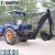 Import CE approved 3-point hitch backhoe attachment for garden tractor from China