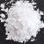 Import Cerium Carbonate price from China